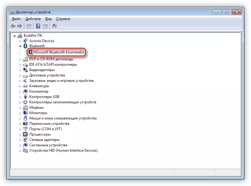 התקן ללא מנהל התקן ב- Windows Device Manager