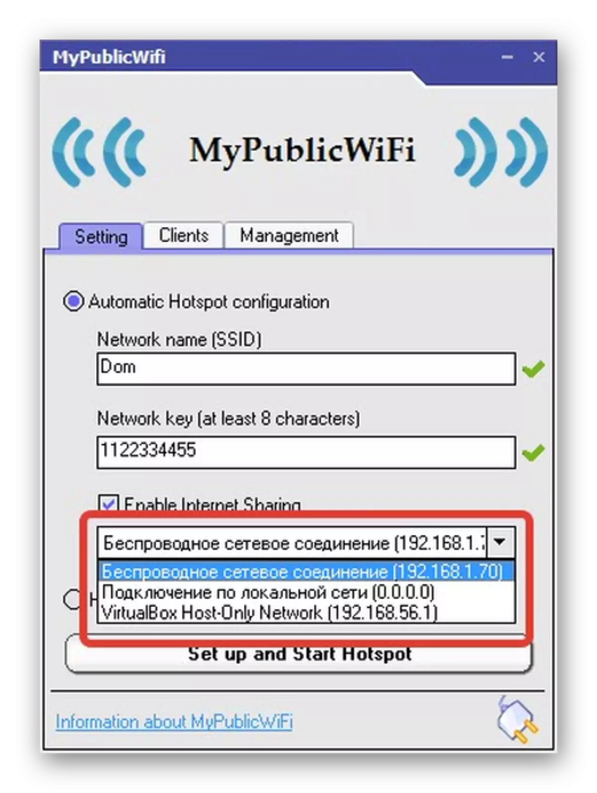Selecione o tipo de conexão no PC MyPublicwifi