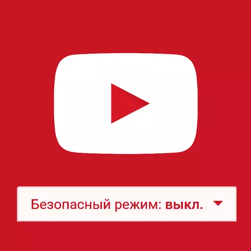 Jak wyłączyć bezpieczny tryb w YouTube