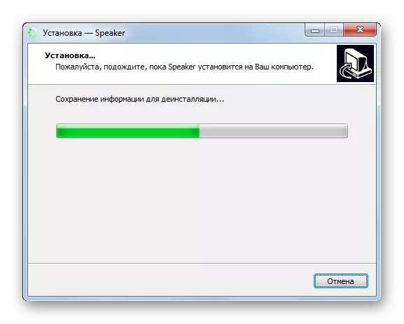 Lietojumprogrammu uzstādīšanas procedūra skaļruņu instalācijas vedņa logā Windows 7
