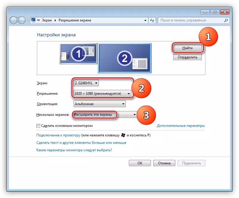 Configure a configuración da pantalla do monitor externo en Windows