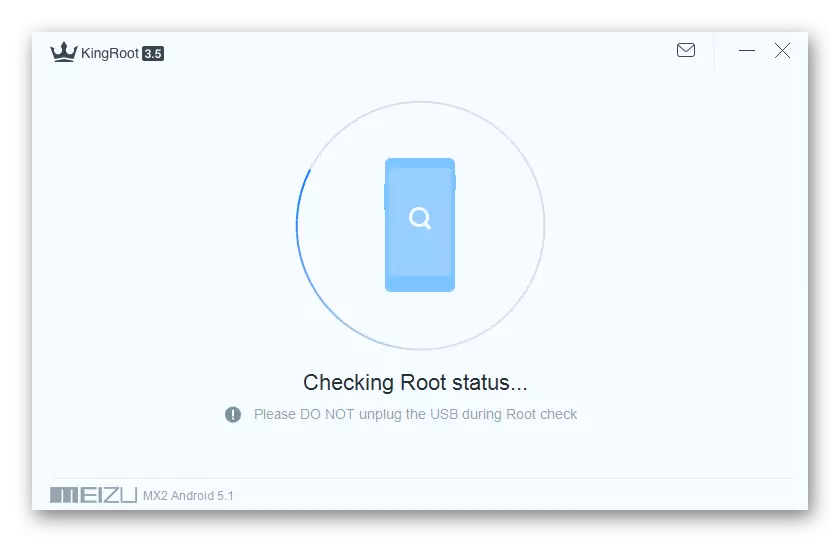 Meizu M2 Mini праверка рут ў KingRoot