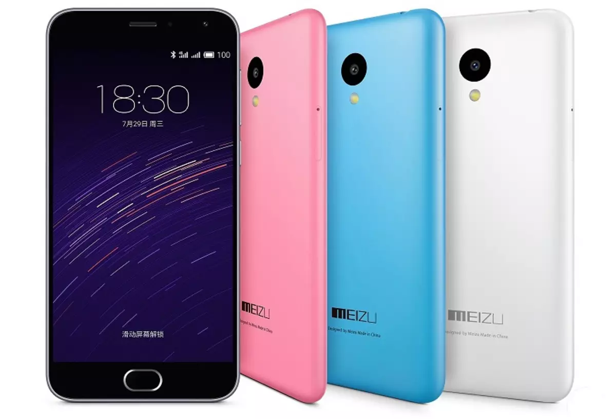 Meizu Mini M2 Modèle Méthodes micrologiciels