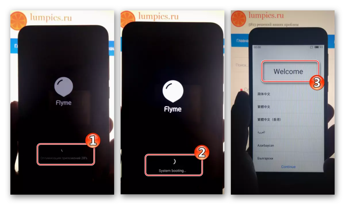 Meizu m2 mini-dasturiy ta'minotdan keyin birinchi marta smartfon