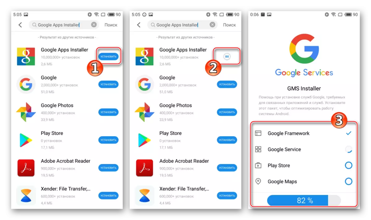 MEIZU M2 MINI Instalēšana Google Pakalpojumi liesmas programmaparatūrā