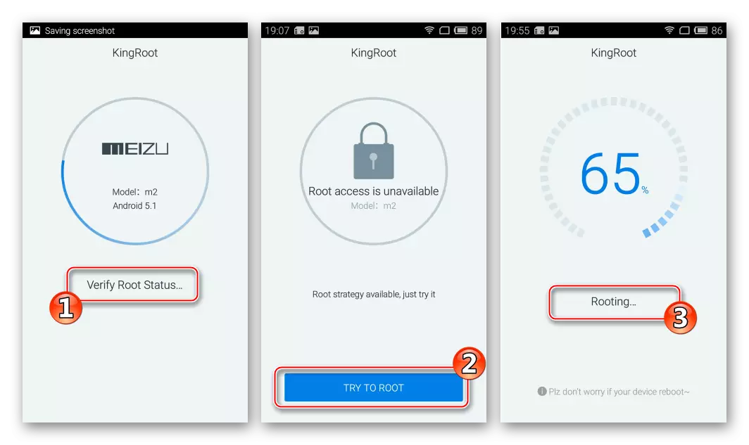 Meizu M2 Mini атрыманне рут-правоў праз Андроід-версію KingRoot