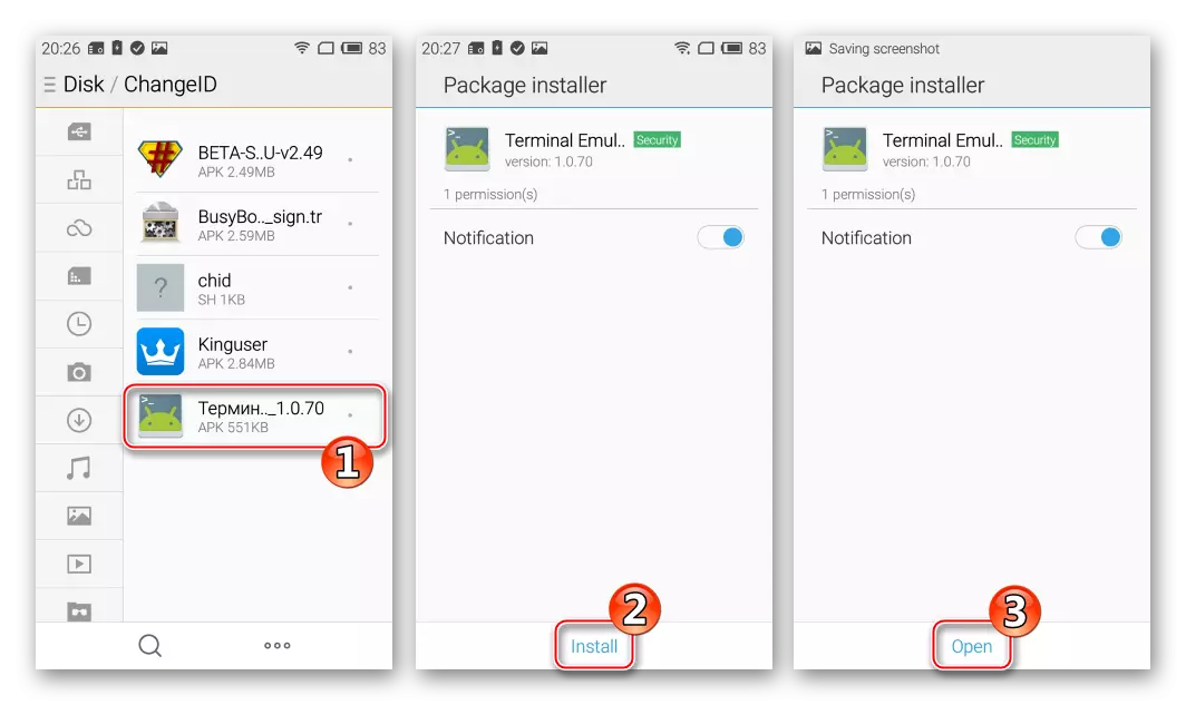 Meizu m2 mini kufunga emulator terminal.