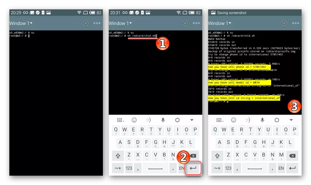 Meizu M2 Cihazın Mini Uygulaması Tanımlayıcı Shift Script