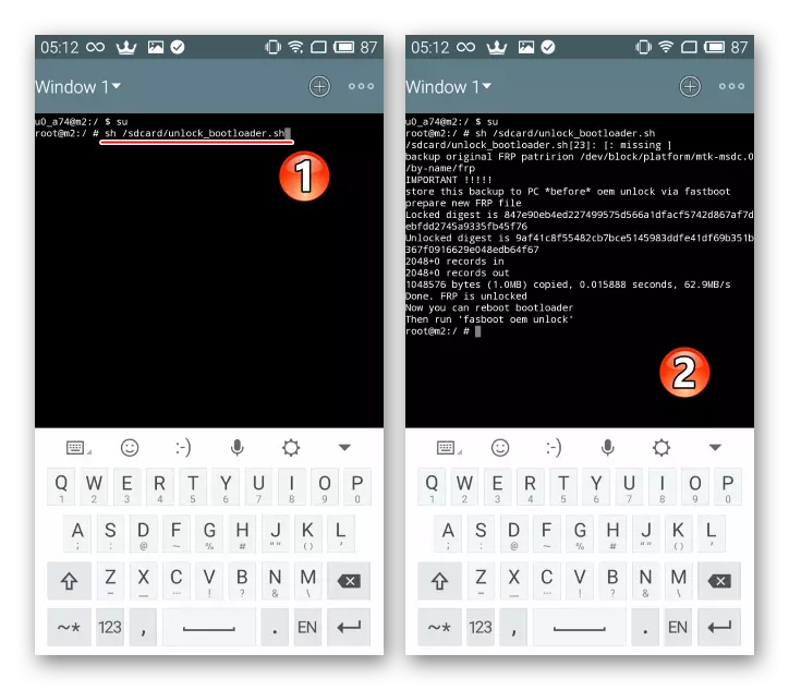 Meizu M2 Mini Utekelezaji wa script ili kufungua bootloader