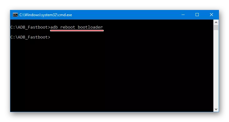Meizu m2 mini timu ya adb reboot bootloader.