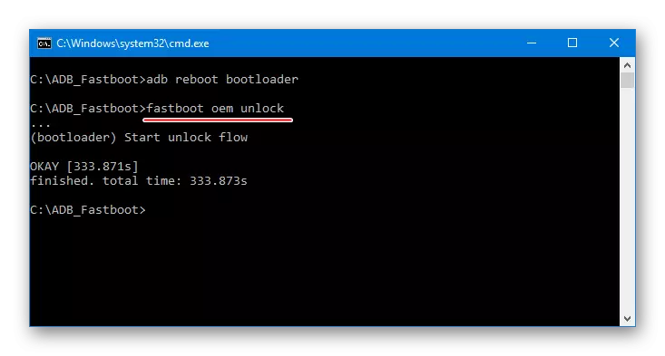 Meizu m2 Mini fastboot OEM kufungua amri katika console kufungua bootloader