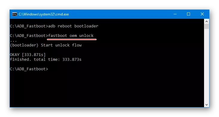 Meizu M2 Mini каманда fastboot oem unlock ў кансолі для разблакоўкі загрузніка