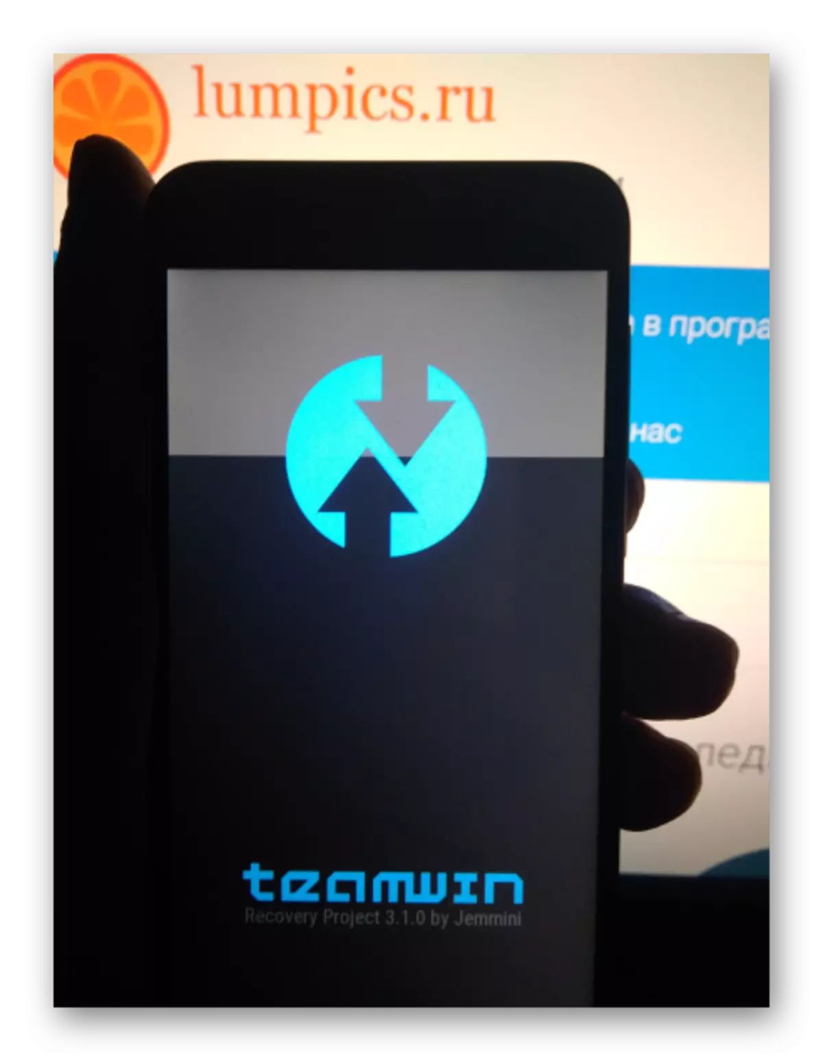 MEIZU M2 MINI Lejuplādēt Teamwin Recovery, lai instalētu Custom Firmware