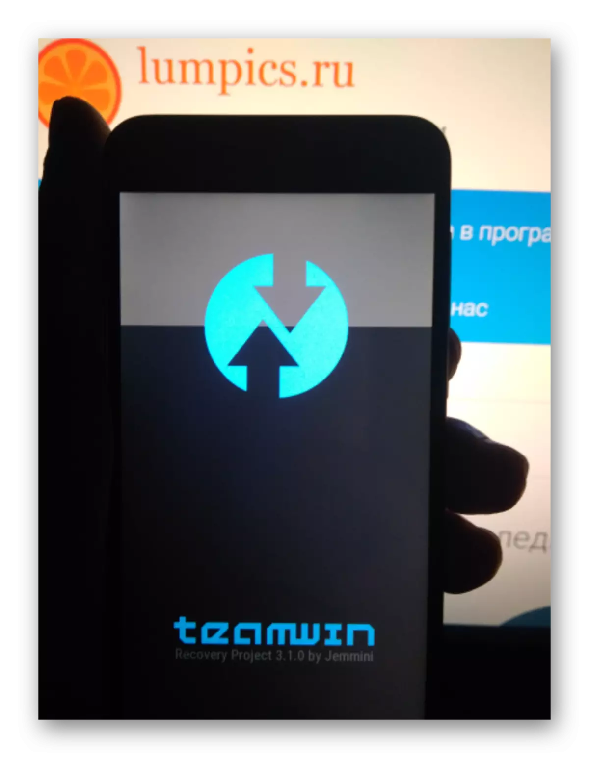 Meizu M2 mini yuklab olish uchun dasturiy dasturlarni o'rnatish uchun Download Teamwin tiklanish