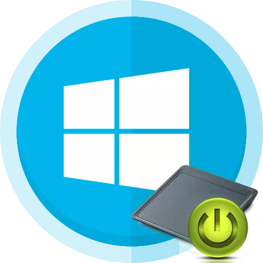 Conas dul ar an touchpad ar an Windows 10 ríomhaire glúine