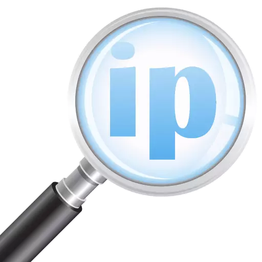 Bagaimana untuk mengetahui alamat IP komputer anda