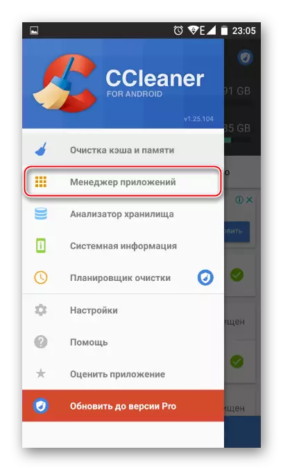 Pagtanggal ng mga application sa pamamagitan ng application ng CCleaner sa Android