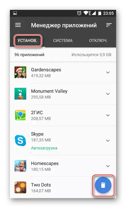 Bouton de suppression des applications via CCleaner sur Android