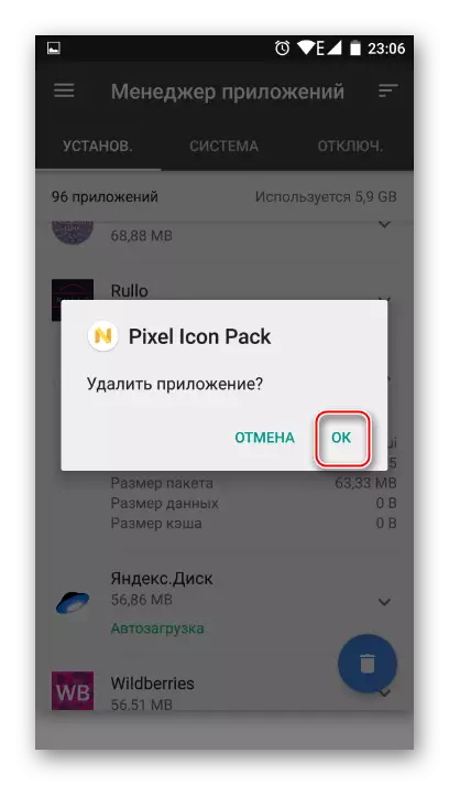 Confirmation de la suppression de l'application via CCleaner sur Android