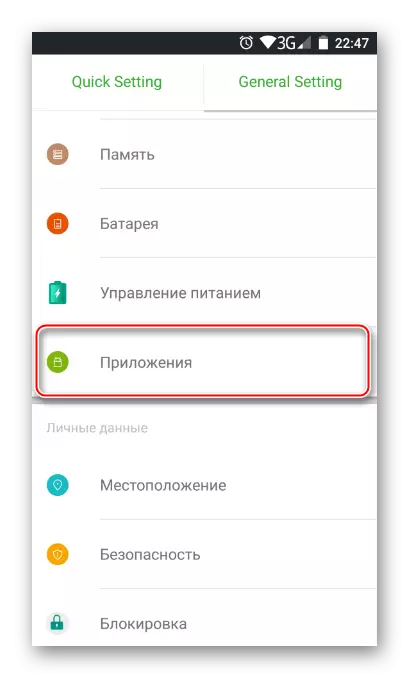 Log in op Android-applicaties