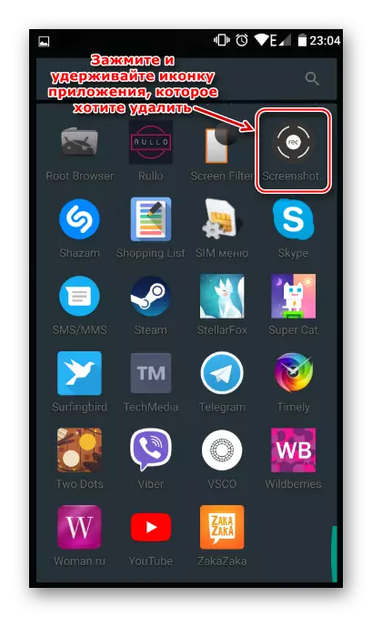 Выбар прыкладання для выдалення перацягваннем на хатні экран на Android