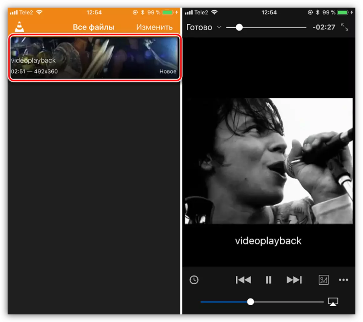 Video-reprodukto en VLC en iPhone