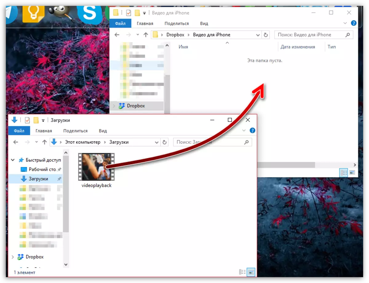 Dropbox-de wideo göçürmek