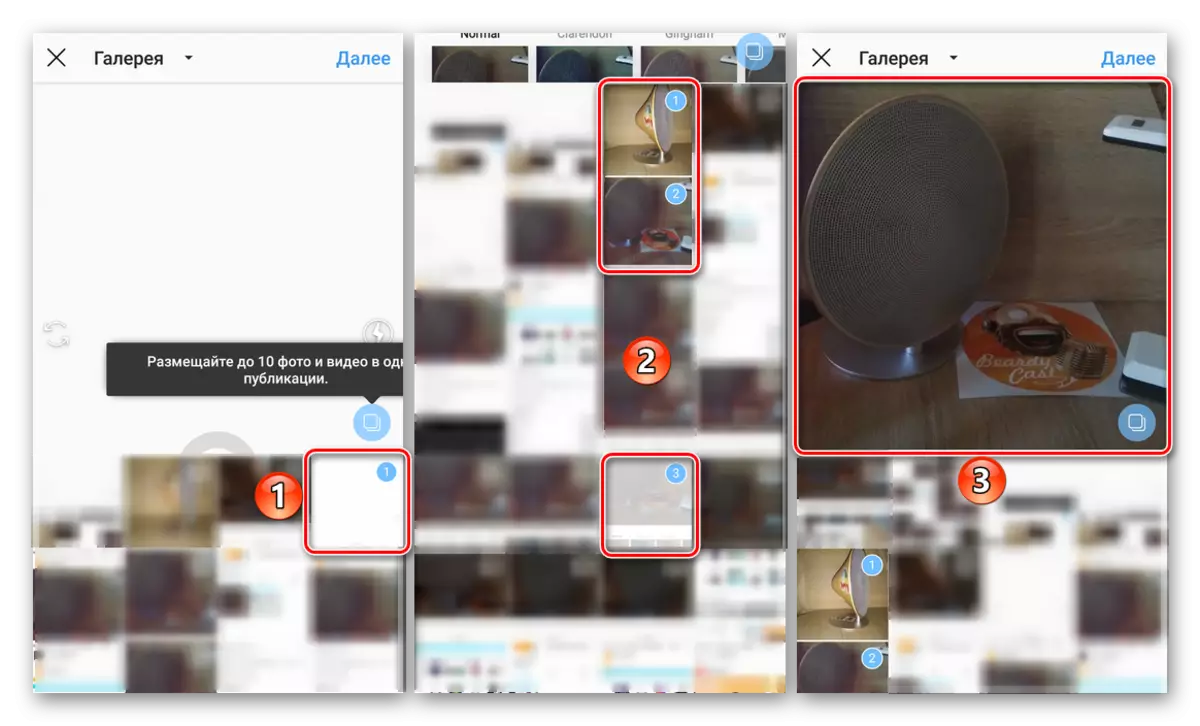 Meardere foto's tafoegje yn ien post yn Instagram-applikaasje foar Android