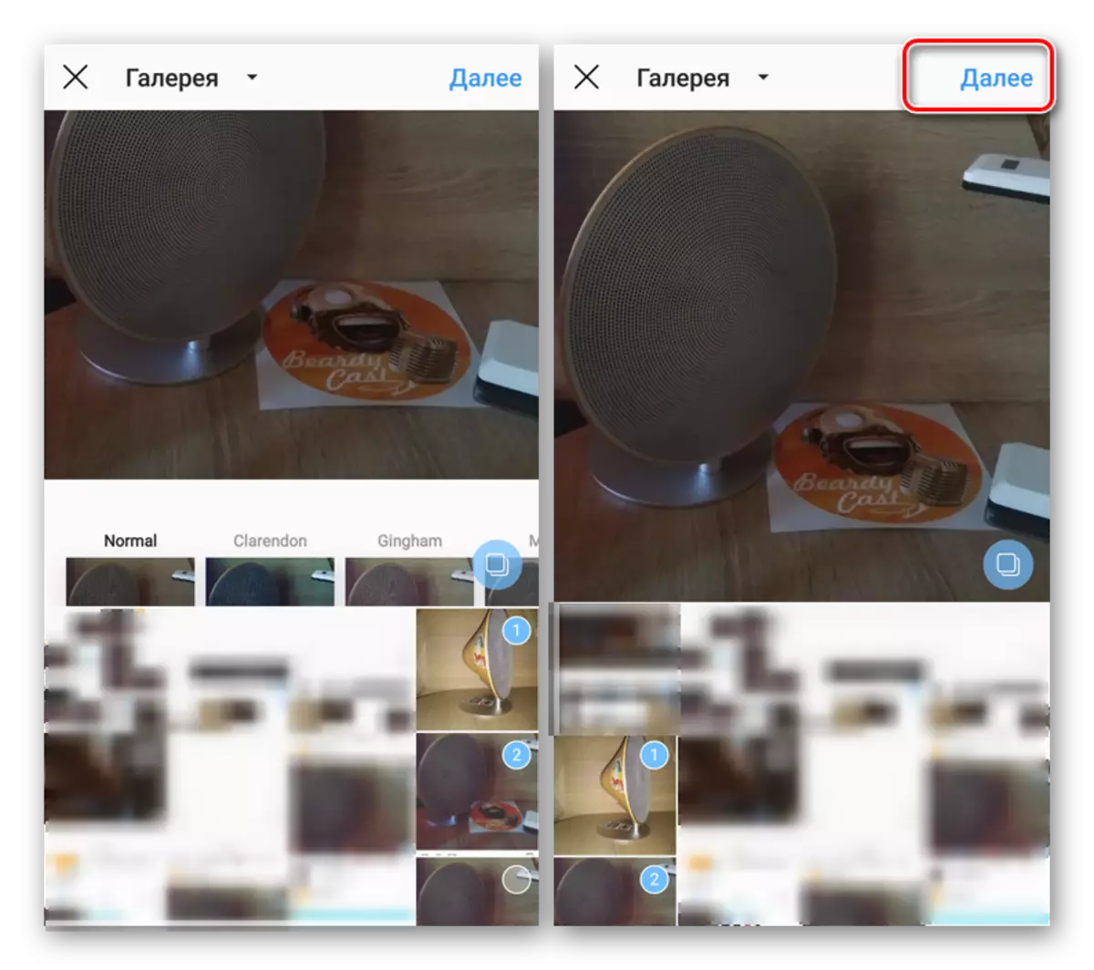 Kontrolearje de karousel en de oergong nei syn publikaasje yn 'e Instagram-applikaasje foar Android