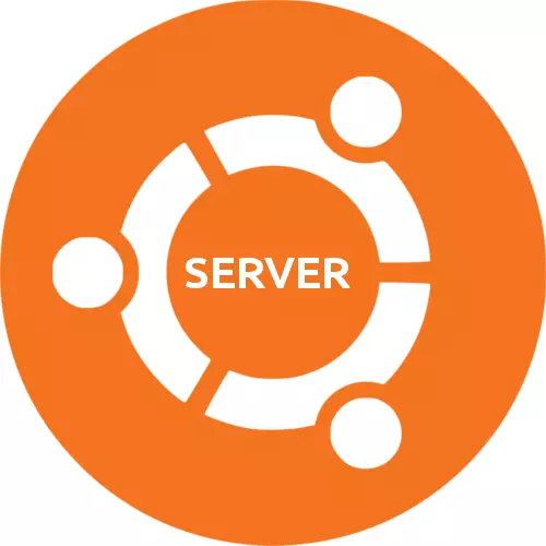 Логото Ubuntu сервер