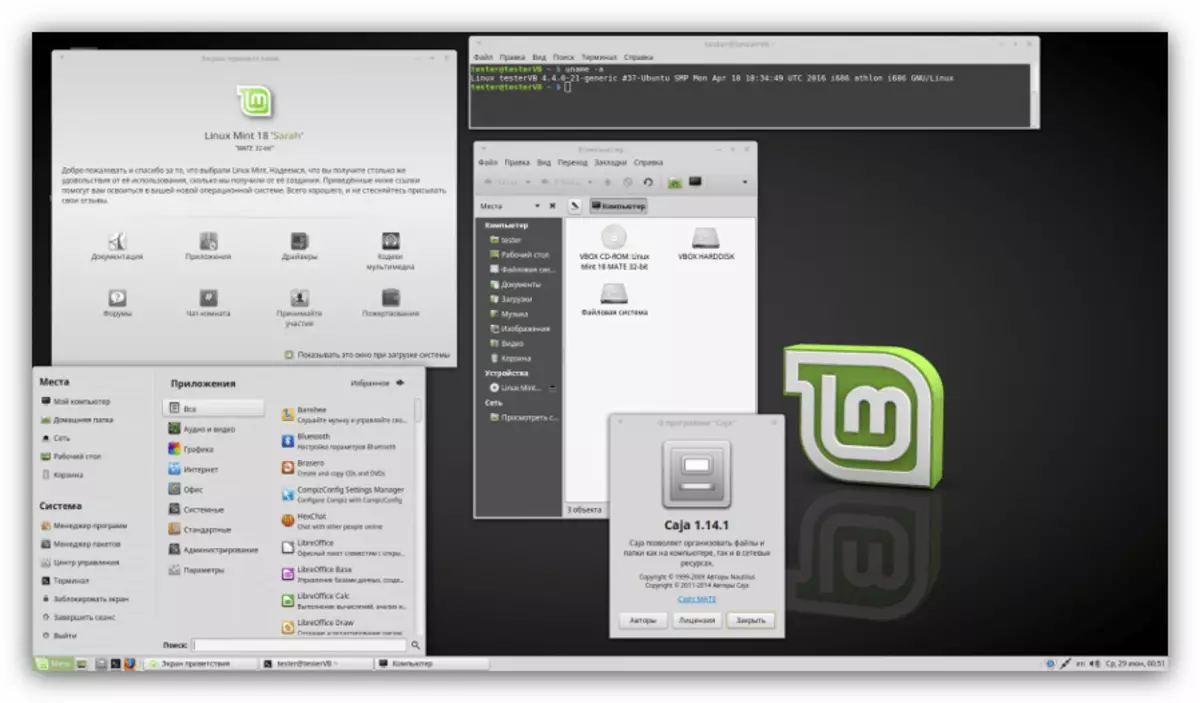 ภาพหน้าจอของ Linux Mint Desktop