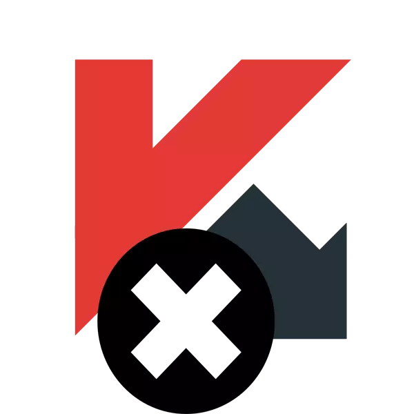 Kaspersky Removal Programs