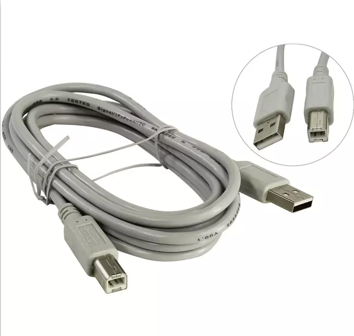 Printer Connection Cable