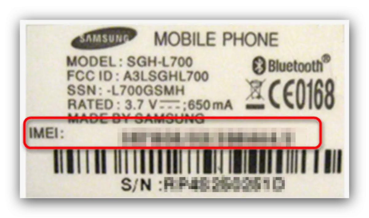 Сайт самсунг проверить серийный номер. Samsung a12 серийный номер. Серийный номер телефона на коробке самсунг. Серийный номер самсунг планшет. Самсунг а 22 серийный номер.