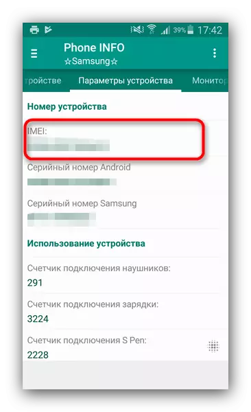 Nombre IMEI que es pot veure a la informació del telèfon Samsung