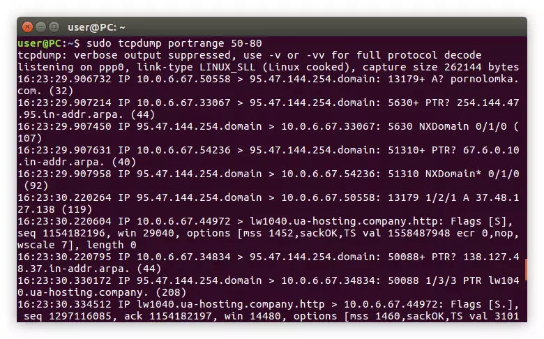 Example of using the PORT filter in the TCPDUMP command in Linux