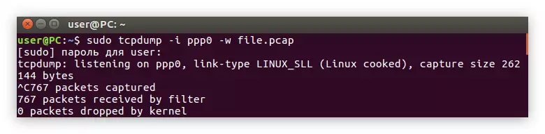 Filtrarea pachetului pe filtrul de dimensiune mai puțin în comanda TCPDump din Linux