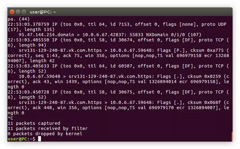 An example of displaying a network interface traffic using the TCPDUMP command using the -V option in Linux