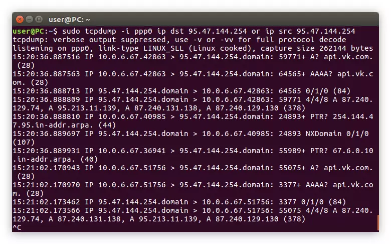 Ekzemplo de uzado de la SRC kaj IP-filtrilo en la TCPDUMP-komando en Linukso