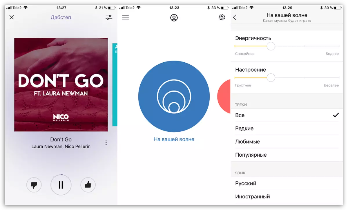 Baixe o aplicativo Yandex.Radio para iOS