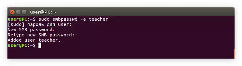 Contrasinal de usuario de Samba en Ubuntu