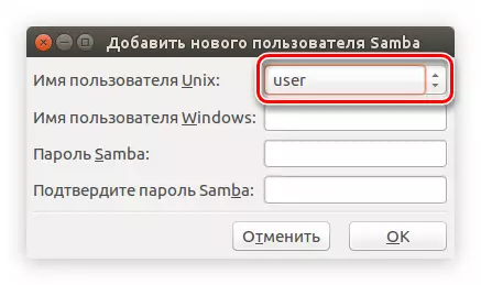Samba lietotāju saraksts Ubuntu