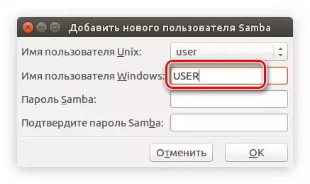 Veld voor het invoeren van de Windows-gebruikersnaam in Samba op Ubuntu