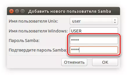 Introduza o contrasinal de usuario de Samba en Ubuntu