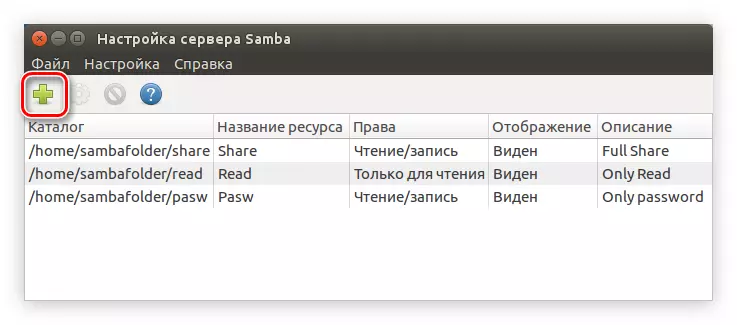 Przycisk, aby utworzyć nowy folder publiczny w Sambie w Ubuntu