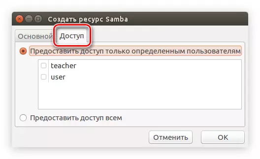 Tab Access sa System config Samba sa Ubuntu