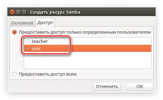 Providing access to SAMBA shared folder only to specific users.