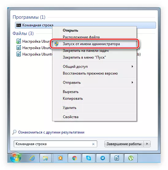 Komandrindas atvēršana sistēmā Windows ar administratora tiesībām