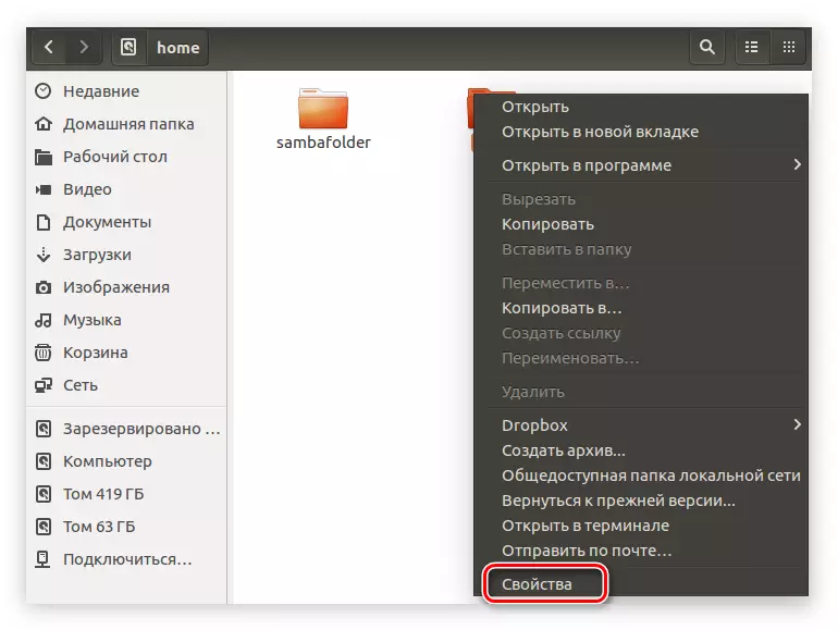 Opening the properties of the folder in Ubuntu