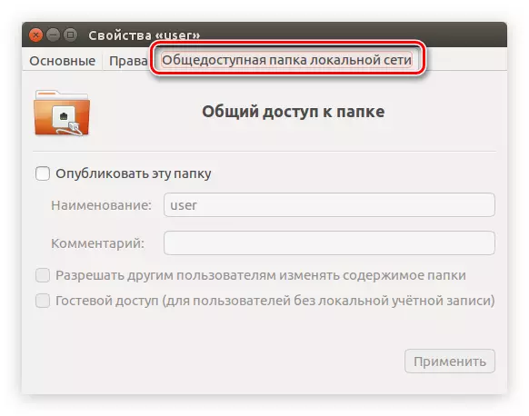 Zakładka lokalna lokalna folder sieciowy w Ubuntu